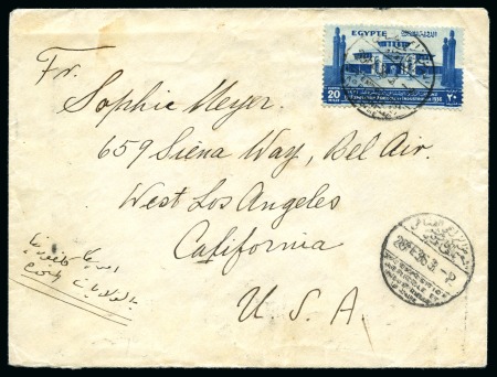 Stamp of Egypt » Commemoratives 1936 15th Agricultural and Industrial Exhibition, three covers and a postcard