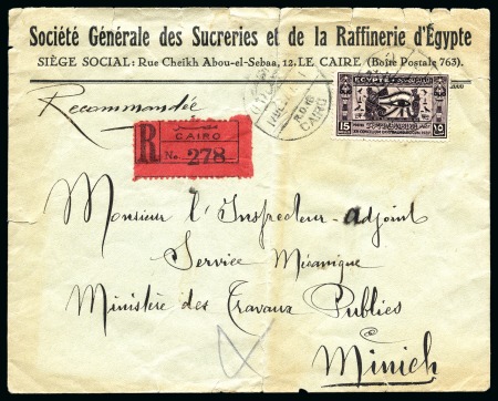 Stamp of Egypt » Commemoratives 1937 15th Ophthalmological Congress, three covers,