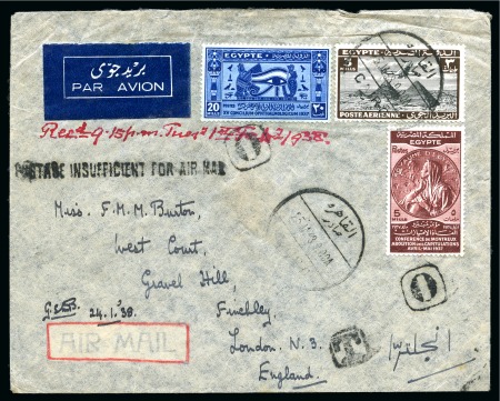 Stamp of Egypt » Commemoratives 1938 15th Ophthalmological Congress, (25.1) Airmail