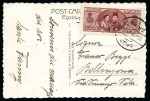 Stamp of Egypt » Commemoratives 1938 Royal Wedding of King Farouk and Queen Farida, cover and a postcard