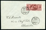 Stamp of Egypt » Commemoratives 1938 Royal Wedding of King Farouk and Queen Farida, cover and a postcard