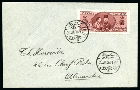 Stamp of Egypt » Commemoratives 1938 Royal Wedding of King Farouk and Queen Farida, cover and a postcard