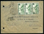 Stamp of Egypt » Commemoratives 1946 Middle East International Air Navigation Congress, three covers