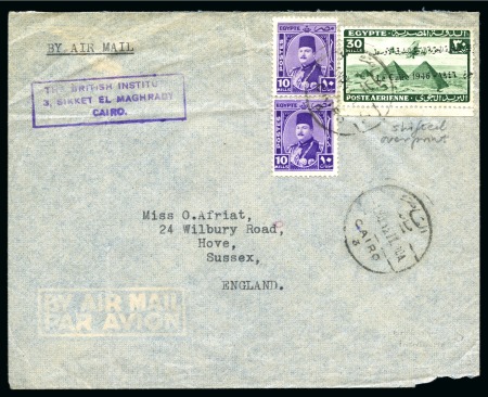 Stamp of Egypt » Commemoratives 1946 Middle East International Air Navigation Congress, (1.11) Air Mail cover to Sussex