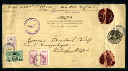 Stamp of Turkey TURKEY 1916 Large-size 1pi registered envelope + addit. fkg.