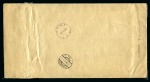 Stamp of Turkey TURKEY 1916 Large-size 1pi registered envelope + addit. fkg.