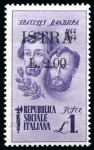 Stamp of Italy » Italian Occupations WWII » Fiume Kupa 1945 Italy - Yugoslavia - occupation ISTRIA - fratelli Bandiera