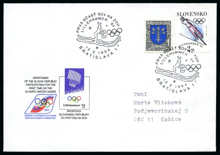 Stamp of Olympics » 1994 Lillehammer 1994 NORWAY -  Olympic winter games Lillehammer -  cover lot