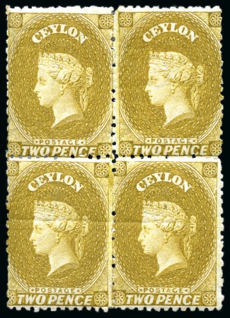 Stamp of Ceylon » 1863-66 Watermark Crown CC (23mm high) 1863-66 2d Ochre (wmk reversed) mint og block of four