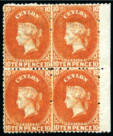 Stamp of Ceylon » 1867-70 Watermark Crown CC (21.5mm high) 1867-70 Wmk CC (smaller) 10d red-orange mint og right marginal block of four