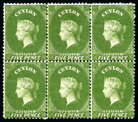 Stamp of Ceylon » 1867-70 Watermark Crown CC (21.5mm high) 1867-70 Wmk CC (smaller) 5d deep green mint og block of six