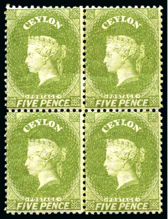 Stamp of Ceylon » 1867-70 Watermark Crown CC (21.5mm high) 1867-70 Wmk CC (smaller) 5d yellow-olive mint og block of 4