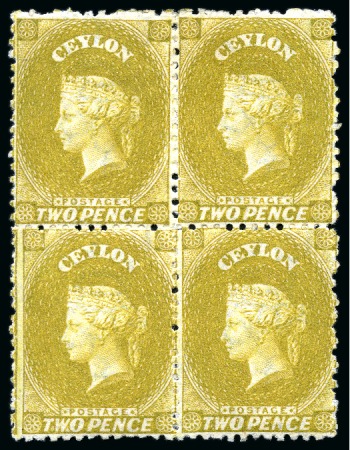 Stamp of Ceylon » 1867-70 Watermark Crown CC (21.5mm high) 1867-70 Wmk CC (smaller) 2d olive-bistre unused block of 4