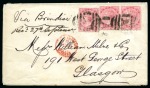 Stamp of Ceylon » 1872 Cents Issues Onwards 1875 (Aug 31) Envelope from Colombo to Scotland with three 1872-80 48c tied by "A" barred ovals