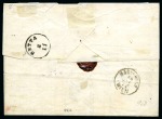 Stamp of Hungary 1871 Lithographed 15Kr brown tied by blue GATTAJA 9/11