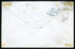 Stamp of Colonies françaises » Sénégal 1868 10c +40c Aigle obl. losange GOR en bleu avec càd