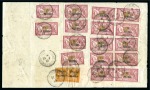 Stamp of Colonies françaises » Levant 1923 Document fiscal avec affranchissement mixte de