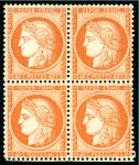Stamp of France 1870 40c Siège en bloc de 4 avec variété "4 larges"