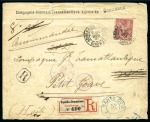 Stamp of France HAITI : Deux lettres sur page d'exposition dont Tarif