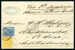 Stamp of France ANTILLES DANOISES : Deux lettres sur page d'exposition