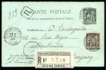 Stamp of France 1899 URUGUAY Entier 10c Sage en recommandé de Chateau-Thierry