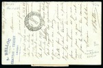 Stamp of France 1899 URUGUAY Entier 10c Sage en recommandé de Chateau-Thierry