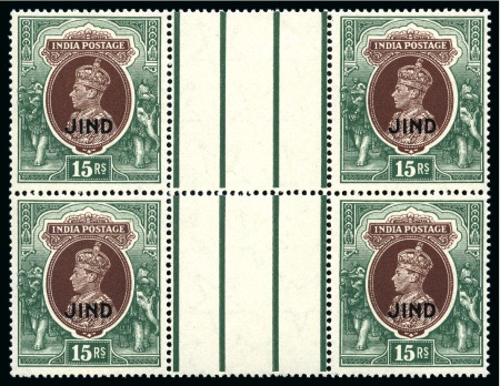 Stamp of Indian States » Jind (Convention State) 1941-43 KGVI 15R mint nh interpanneau gutter block of four