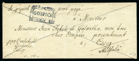 Stamp of Hungary WITHDRAWN