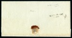 Stamp of Hungary 1849 Folded cover to Nagy-Szeben bearing negative FOGARAS