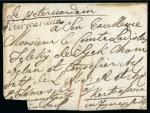 Stamp of Hungary 1770-1838, Collection of 102 pre-stamp covers showing a wide selection of mostly well-struck postmarks