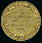 Stamp of Olympics » 1896 Athens 1896 Athens gilt participation medal