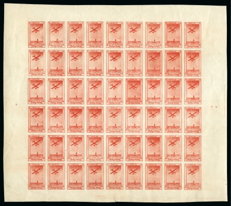 Stamp of Colonies françaises » Monaco LA SEULE FEUILLE CONNUE Rallye aérien de Monaco 1914,