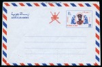 Stamp of Large Lots and Collections 1946-1980 MIDDLE EAST AND GULF STATES: Attractive accumulation of postal stationery