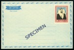 Stamp of Large Lots and Collections 1946-1980 MIDDLE EAST AND GULF STATES: Attractive accumulation of postal stationery
