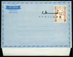 Stamp of Large Lots and Collections 1946-1980 MIDDLE EAST AND GULF STATES: Attractive accumulation of postal stationery