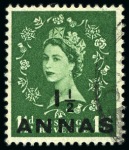 Stamp of Oman  1944-2006 Attractive, extensive and specialised collection