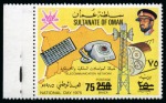 Stamp of Oman  1944-2006 Attractive, extensive and specialised collection