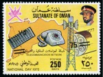 Stamp of Oman  1944-2006 Attractive, extensive and specialised collection