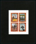 Stamp of Yemen » Yemen Collections and Lots 1979-82 Ueberreuter Cromalin proofs, attractive assembly