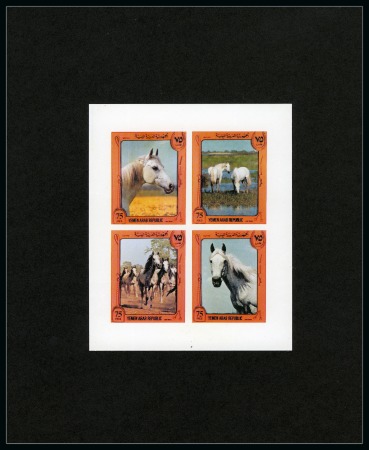 Stamp of Yemen » Yemen Collections and Lots 1979-82 Ueberreuter Cromalin proofs, attractive assembly