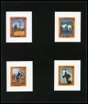 Stamp of Yemen » Yemen Collections and Lots 1979-82 Ueberreuter Cromalin proofs, attractive assembly