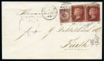 Stamp of Great Britain » 1854-70 Perforated Line Engraved 1880 (Feb 14) Envelope from London to Bavaria, Germany, with 1864-79 1d red PLATE 225, etc.