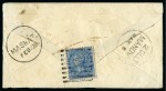 Stamp of Large Lots and Collections 1882-1980 MIDDLE EAST AND GULF STATES: Attractive accumulation