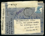 Stamp of Large Lots and Collections 1882-1980 MIDDLE EAST AND GULF STATES: Attractive accumulation