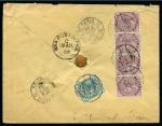Stamp of Large Lots and Collections 1882-1980 MIDDLE EAST AND GULF STATES: Attractive accumulation