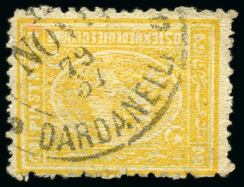 Stamp of Egypt » Egyptian Post Offices Abroad 1867-1960, CANCELLATIONS: Attractive accumulation of 100's of Egypt Used Abroad cancels on classic issues from 1867 to the 1950s