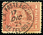 Stamp of Egypt » Egyptian Post Offices Abroad 1867-1960, CANCELLATIONS: Attractive accumulation of 100's of Egypt Used Abroad cancels on classic issues from 1867 to the 1950s
