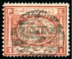 Stamp of Egypt » Egyptian Post Offices Abroad 1867-1960, CANCELLATIONS: Attractive accumulation of 100's of Egypt Used Abroad cancels on classic issues from 1867 to the 1950s