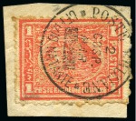 Stamp of Egypt » Egyptian Post Offices Abroad 1867-1960, CANCELLATIONS: Attractive accumulation of 100's of Egypt Used Abroad cancels on classic issues from 1867 to the 1950s