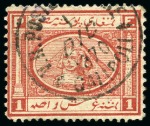 Stamp of Egypt » Egyptian Post Offices Abroad 1867-1960, CANCELLATIONS: Attractive accumulation of 100's of Egypt Used Abroad cancels on classic issues from 1867 to the 1950s